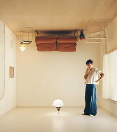 HARRY  STYLES - HARRY'S  HOUSE - VINILO NUEVO