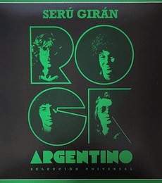 SERU GIRAN - ROCK ARGENTINO - VINILO