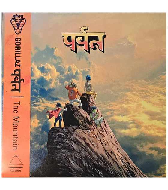 GORILLAZ - THE MOUNTAIN --  (DELUXE EDITION) (RED VINYL) --  2 VINILOS