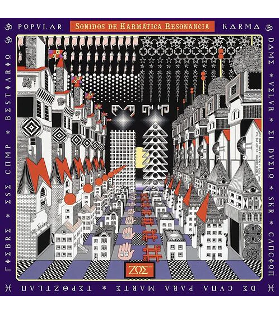  ZOÉ -- SONIDO DE KARMÁTICA RESONANCIA -- CD