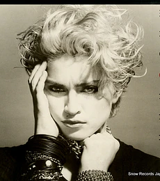 MADONNA -- MADONNA -- VINILO