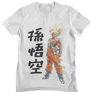 Polera Dragon Ball Goku Super Saiyajin