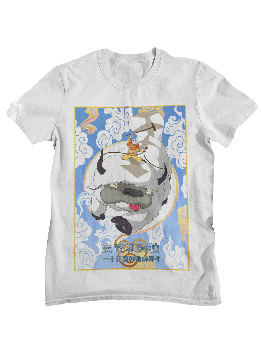 Avatar Appa y Aang (Polera Regular Fit) 1