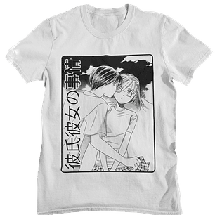 Polera Karekano Manga