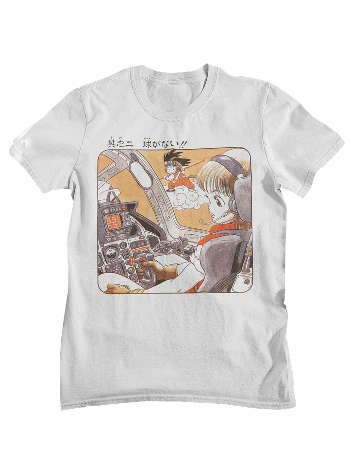 Dragon Ball Bulma Goku (Polera Regular Fit) 1