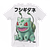 Polera Colección Pokémon Bulbasaur