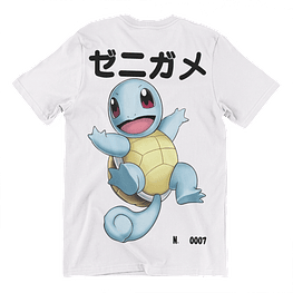 Polera Colección Pokémon Squirtle