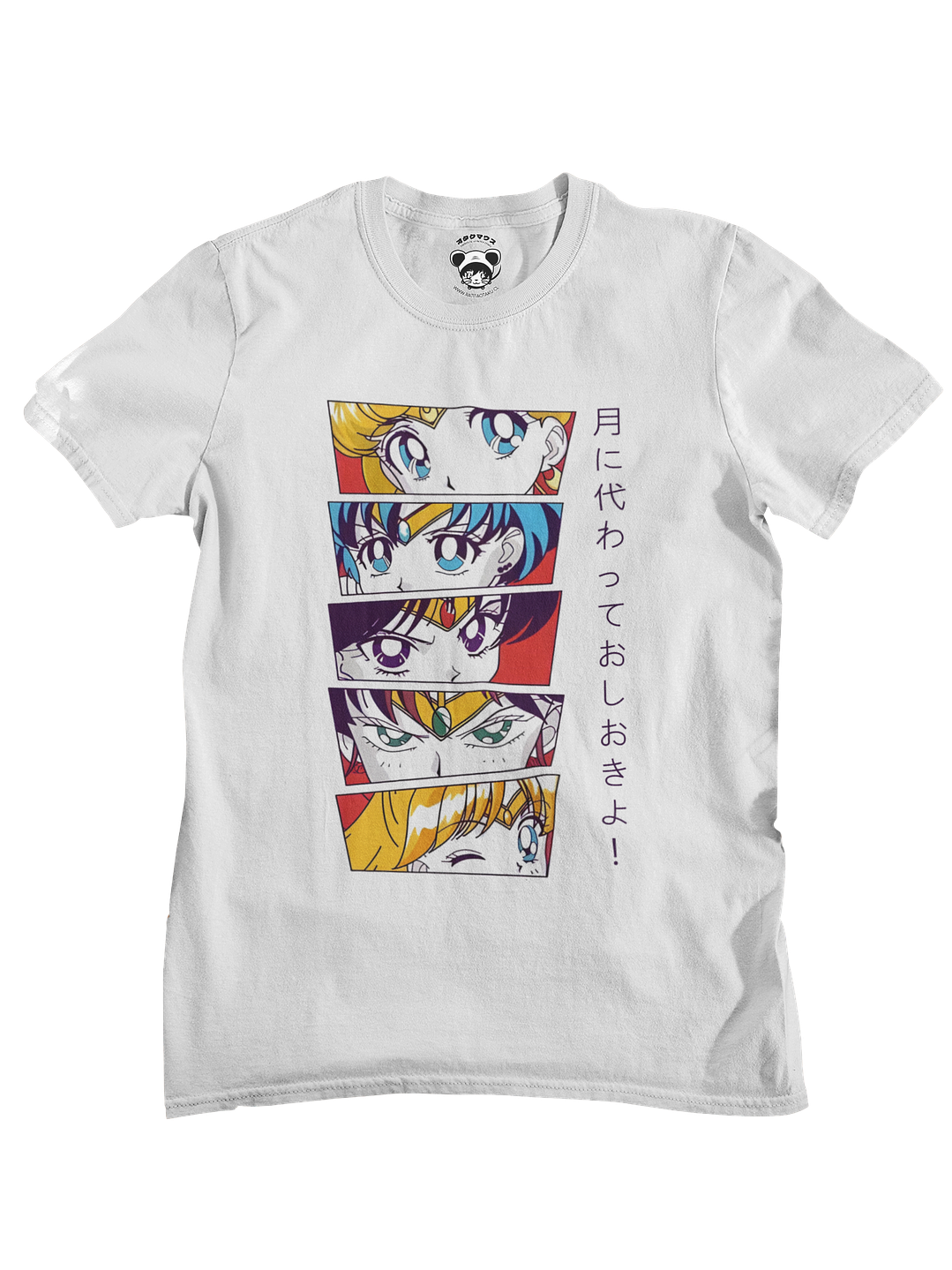 Sailor Moon Inners (Polera Regular Fit) 3
