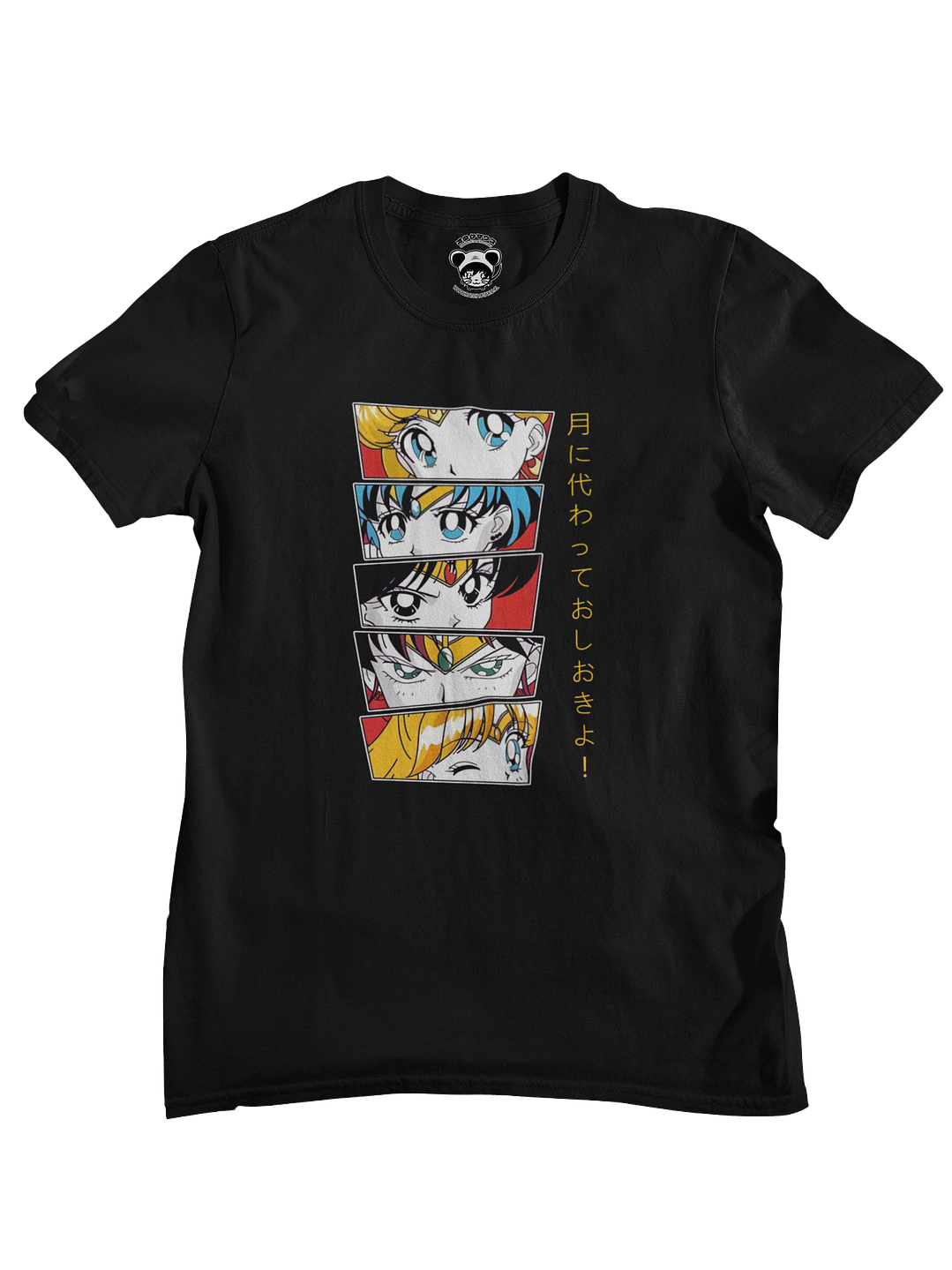 Sailor Moon Inners (Polera Regular Fit) 2