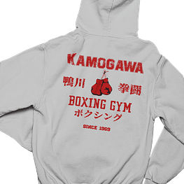 Hoodie Kamogawa Boxing Gym