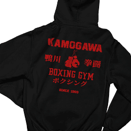 Hoodie Kamogawa Boxing Gym - NEGRO