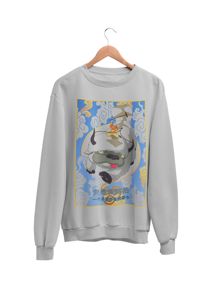 Avatar Appa y Aang (Polerón Cuello Polo) 1