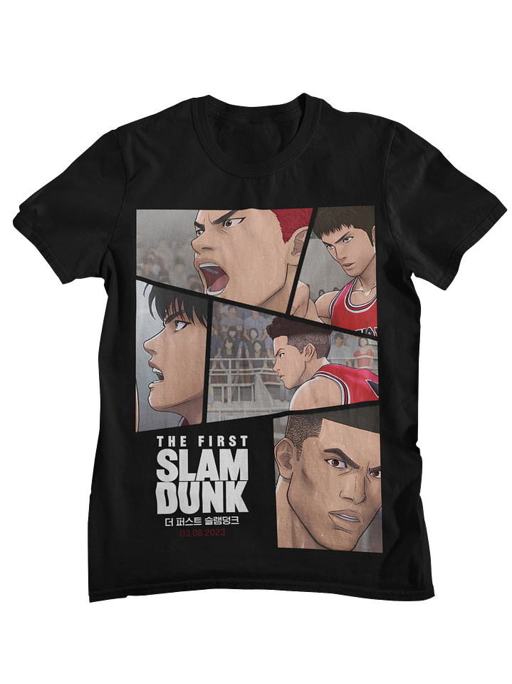 First Slam Dunk (Polera Regular Fit) 2