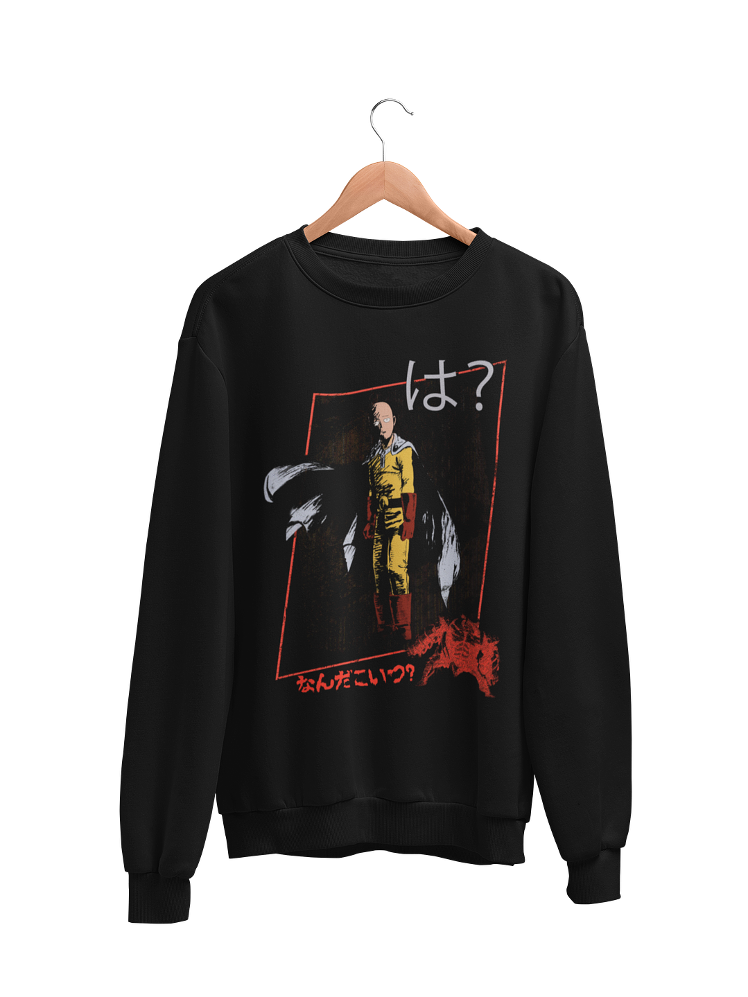 One Punch Huh (Polerón Cuello Polo) 1