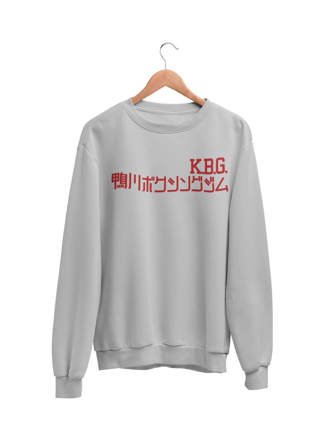 Kamogawa Boxing Gym (Polerón Cuello Polo) 6