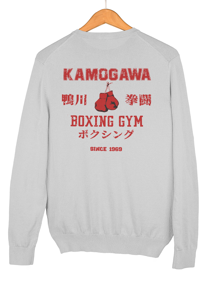 Kamogawa Boxing Gym (Polerón Cuello Polo) 5