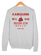 Kamogawa Boxing Gym (Polerón Cuello Polo) - Miniatura 5