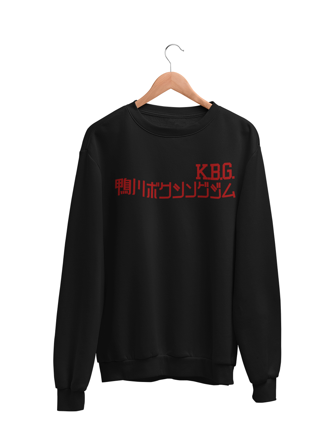 Kamogawa Boxing Gym (Polerón Cuello Polo) 4