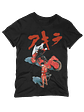 Akira Moto (Polera Regular Fit) - Miniatura 1