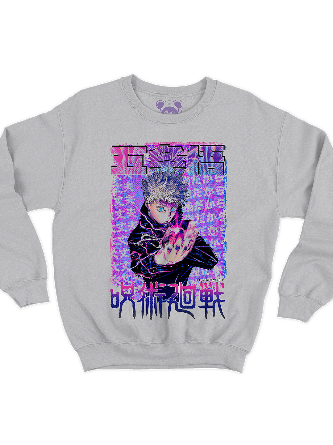 Satoru Gojo (Polerón Cuello Polo) 2