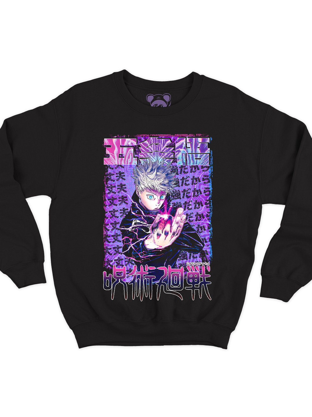 Satoru Gojo (Polerón Cuello Polo) 1