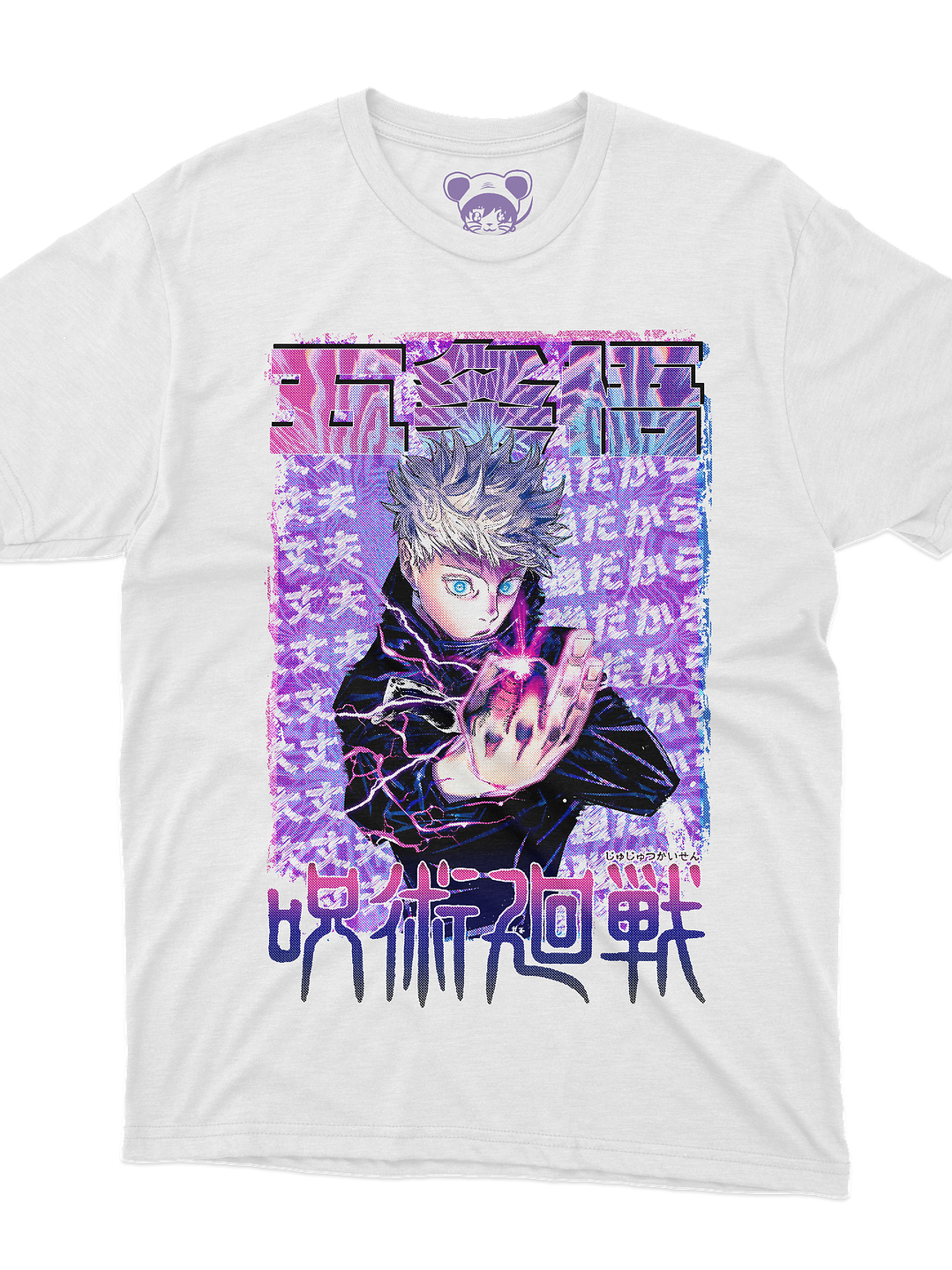 Satoru Gojo (Polera Regular Fit) 1