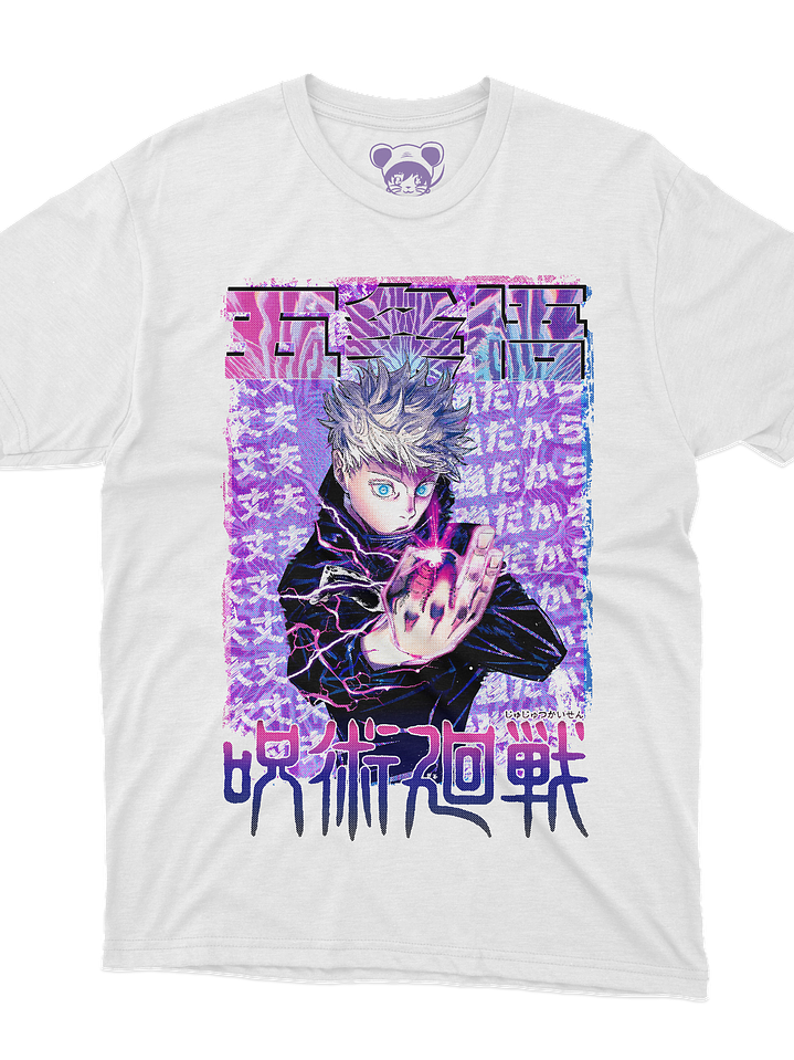 Satoru Gojo (Polera Regular Fit) 1