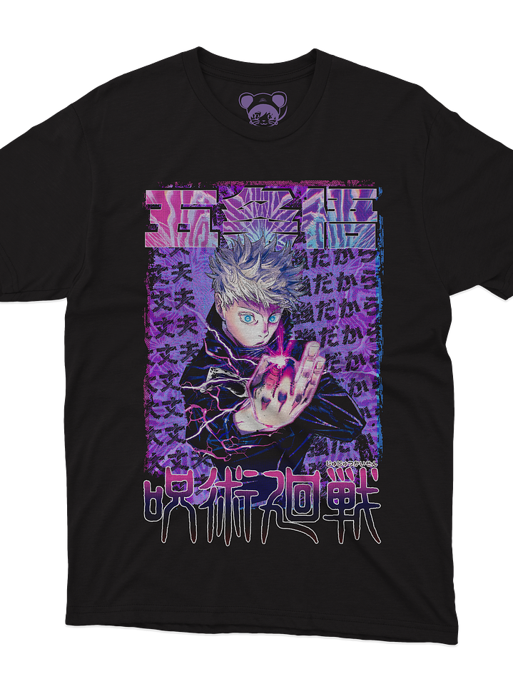 Satoru Gojo (Polera Regular Fit) 2