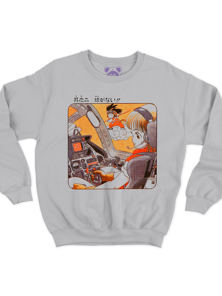 Dragon Ball Bulma Goku (Polerón Cuello Polo) 1