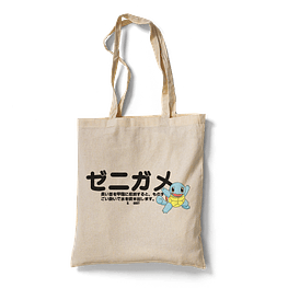 Totebag Squirtle