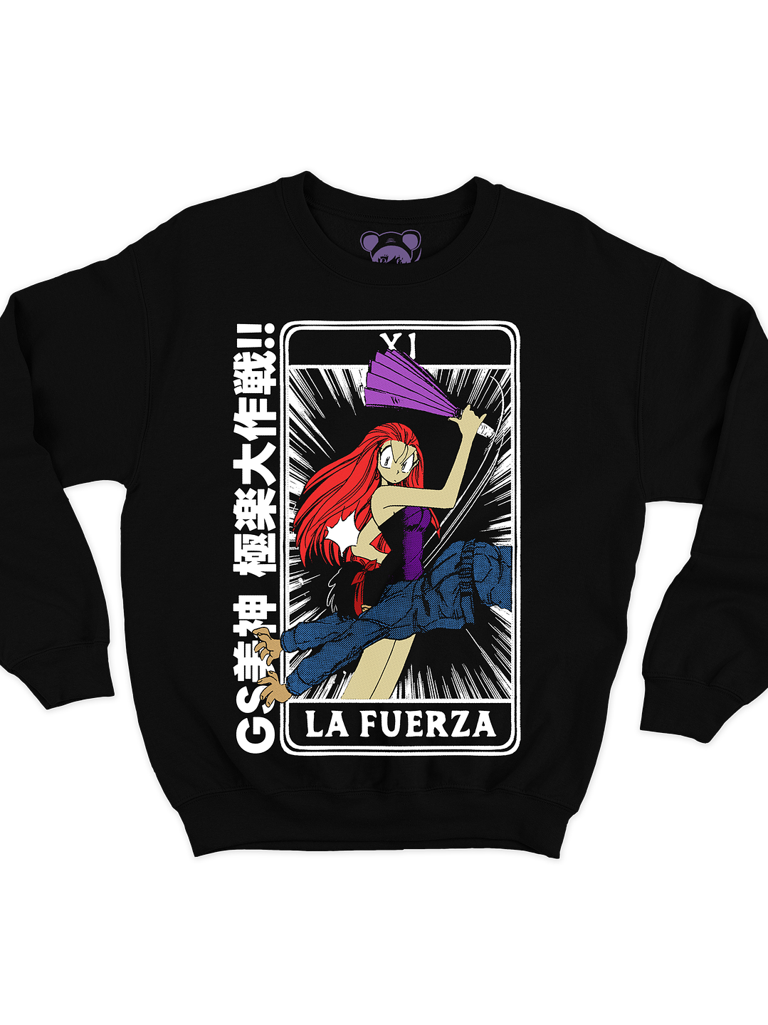 Mikami Fuerza (Polerón Cuello Polo) 1