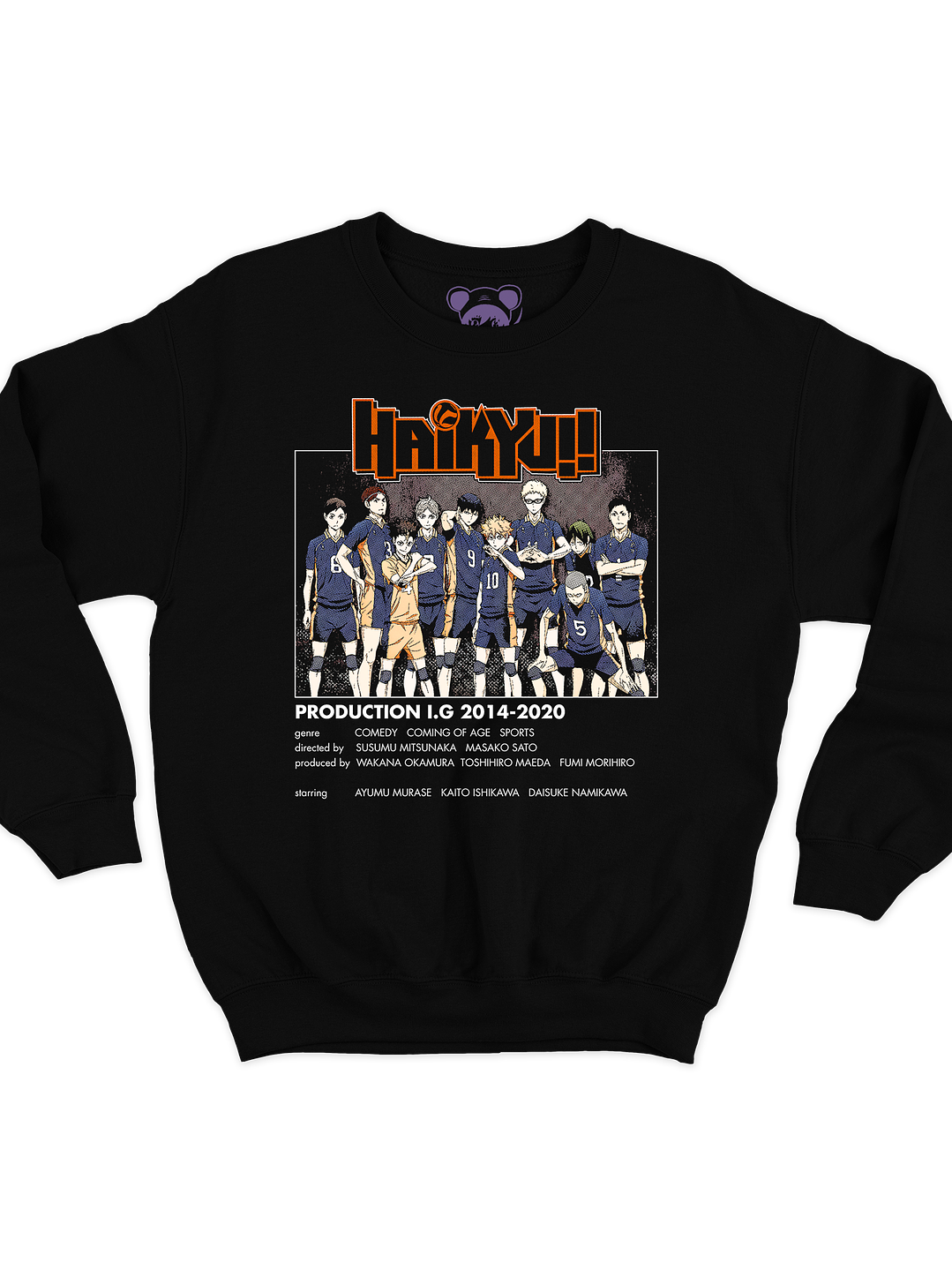 Ficha Haikyuu (Polerón Cuello Polo) 1