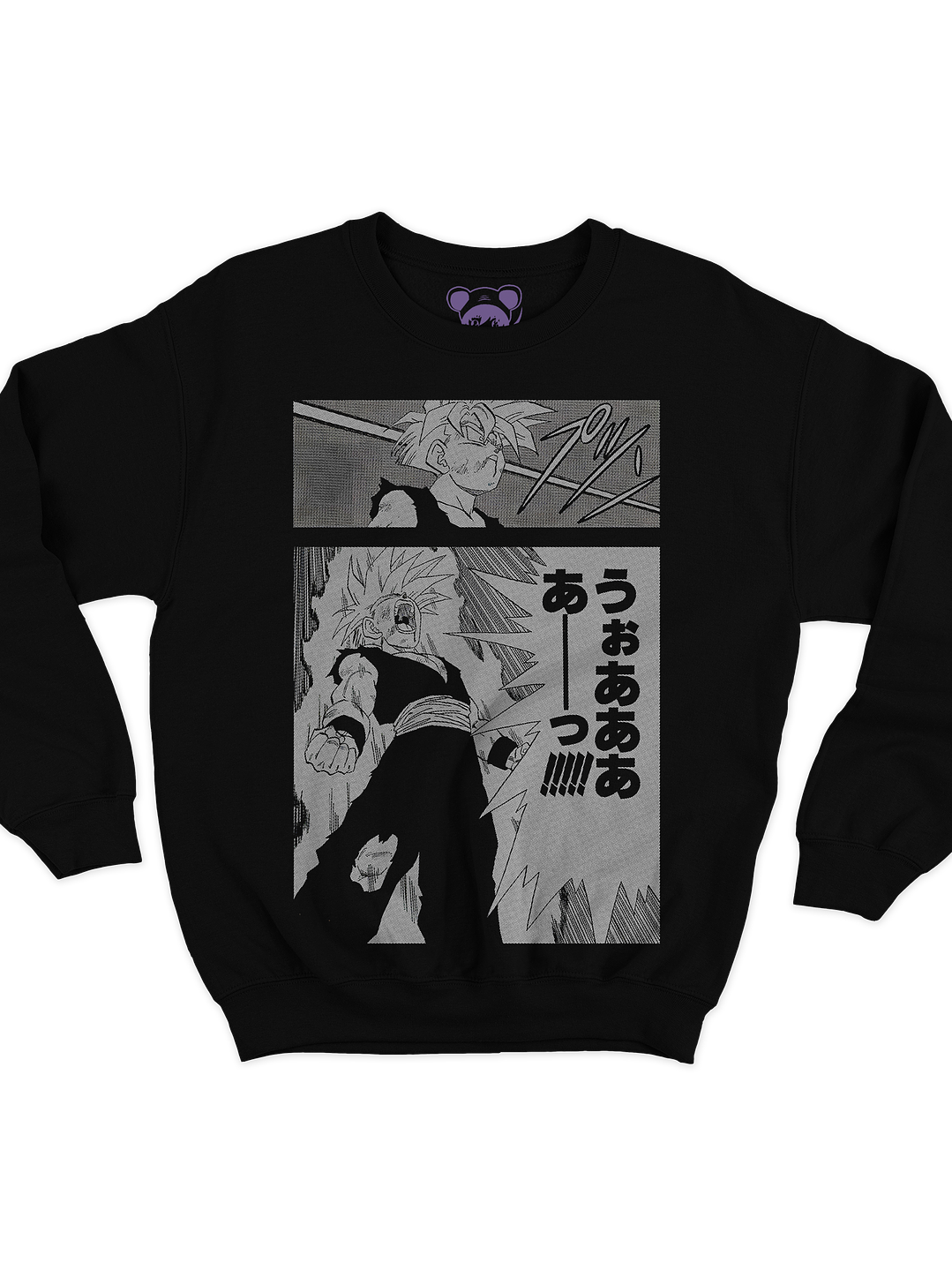 Dragon Ball Gohan Snaps (Polerón Cuello Polo) 1