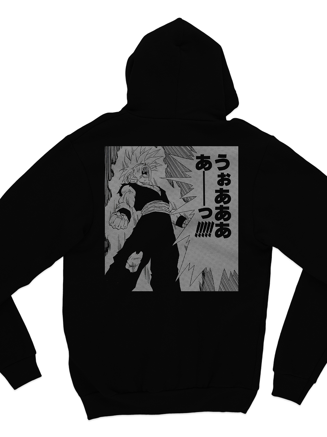 Dragon Ball Gohan Snaps (Hoodie) 2