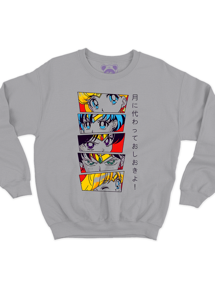 Sailor Moon Inners (Polerón Cuello Polo) 2