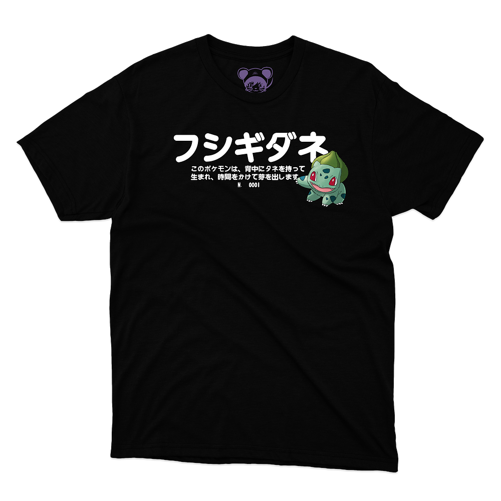 Polera Colección Pokémon Bulbasaur