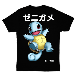 Polera Colección Pokémon Squirtle