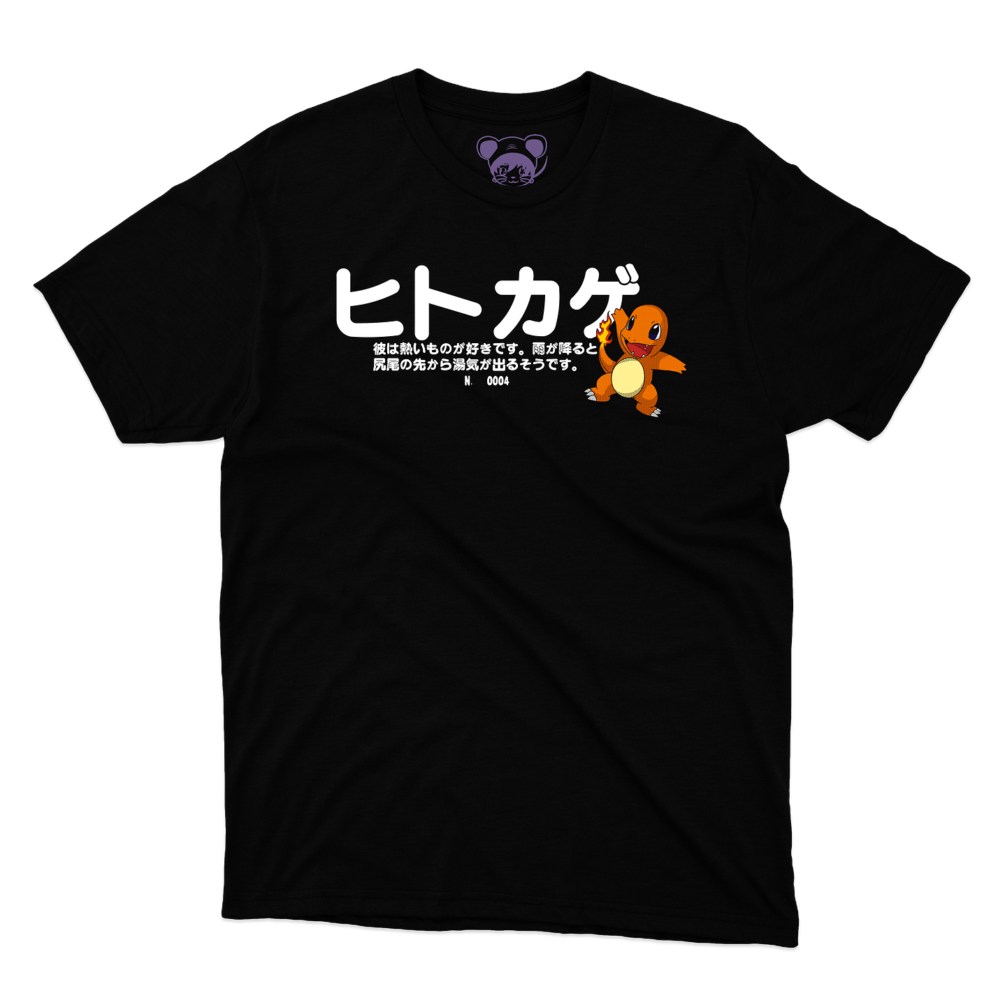 Polera Colección Pokémon Charmander 2