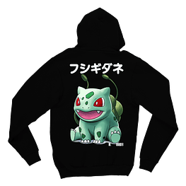 Hoodie Bulbasaur