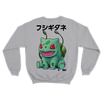 Polerón Bulbasaur