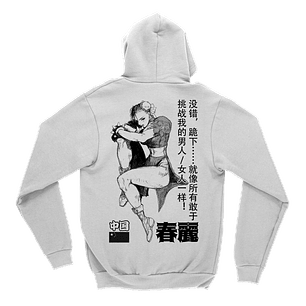 Hoodie Colección Bocetos Chun Li