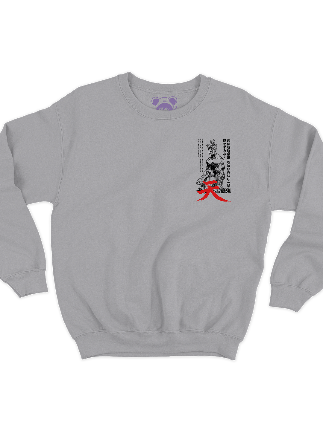 Bocetos Gouki (Polerón Cuello Polo) 1