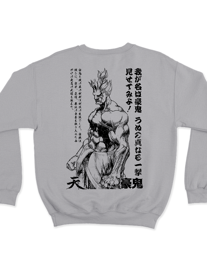 Bocetos Gouki (Polerón Cuello Polo) 2