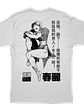 Bocetos Chun Li (Polera Regular Fit) - Miniatura 1