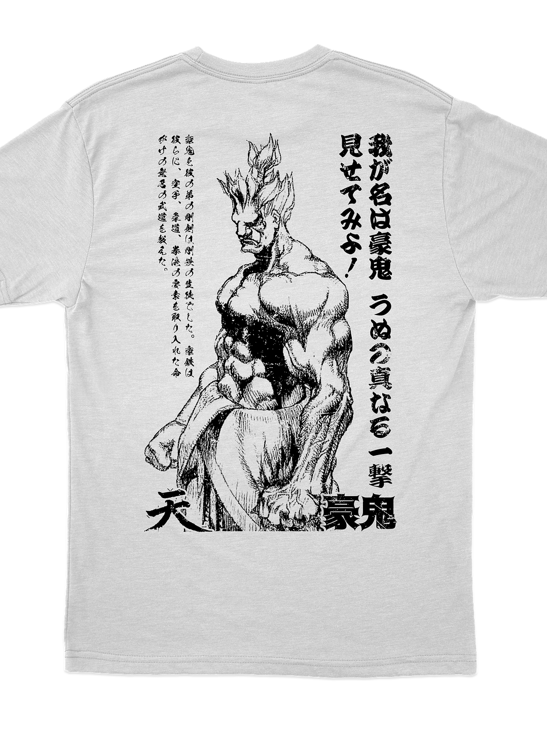 Bocetos Gouki (Polera Regular Fit) 1