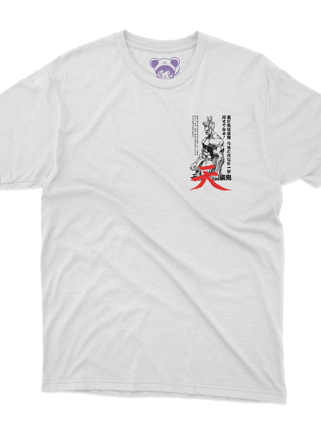 Bocetos Gouki (Polera Regular Fit) 2