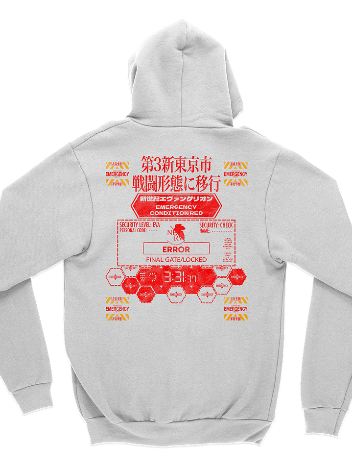 Evangelion Nerv (Hoodie) 4