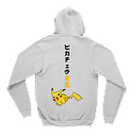 Hoodie Pikachu Attack Trueno