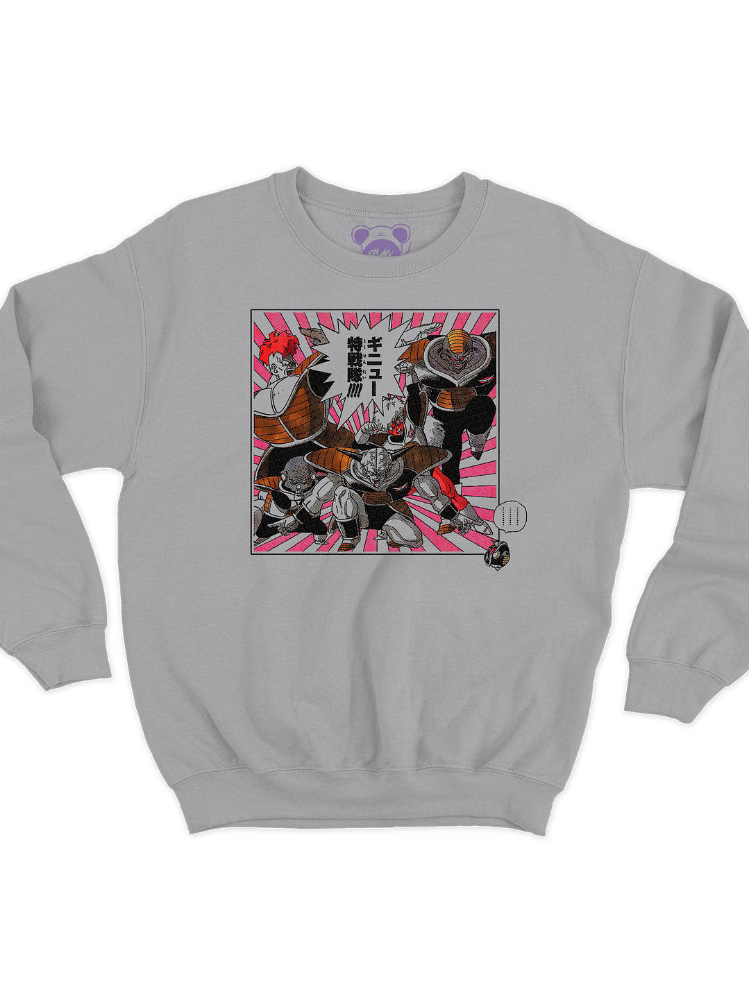 Dragon Ball Patrulla Ginyu (Polerón Cuello Polo) 2