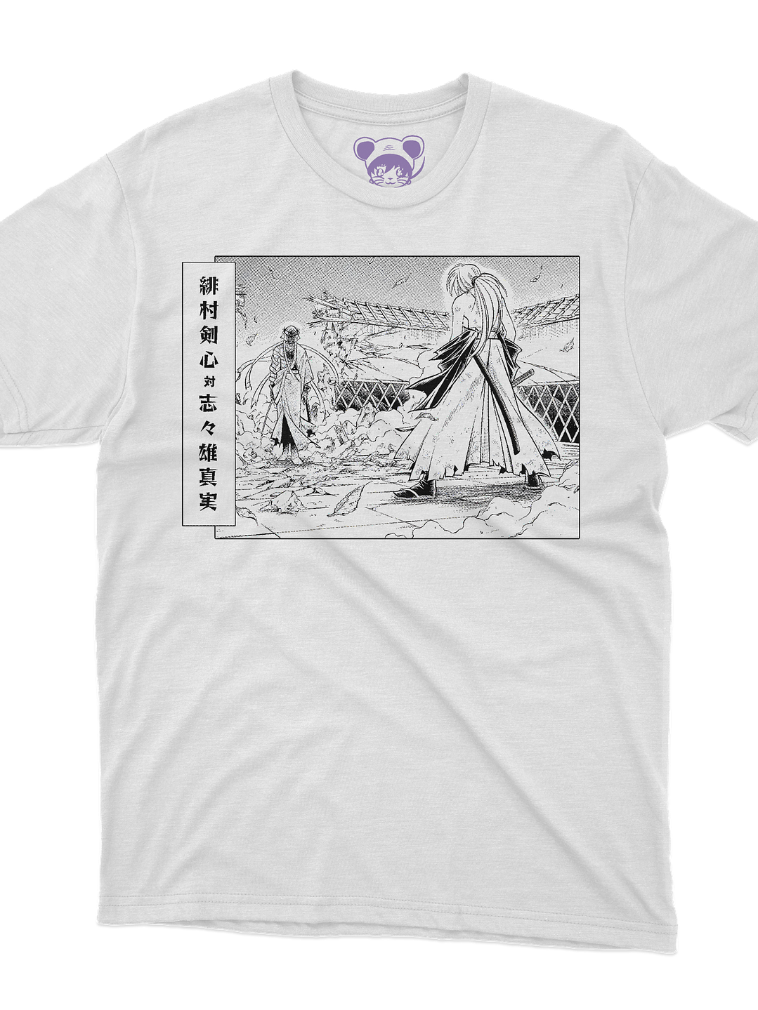 Kenshin vs Shishio (Polera Regular Fit) 5